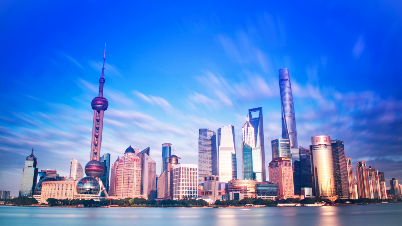 China banner